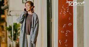 【把關者們大結局劇透】第26集劇情預告　佩欣決心跟海峰離婚 - 香港經濟日報 - TOPick - 娛樂