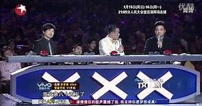 【HD】20120115 中國達人秀 楊宙－深情演奏 父子情感動評審(媒體:81分)