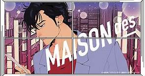 【XYZ】[feat. アイニー, RED] A lonely night 〜ひとりぼっちのGet Wild〜 / MAISONdes