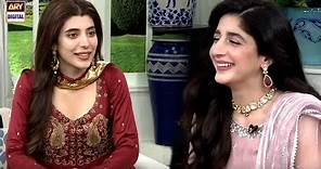 Let's Welcome one of the best Sisters Dous of Pakistan Urwa Hocane and Mawra Hocane #NidaYasir
