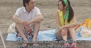 Au revoir l'été (2013) Watch HD - Part 01