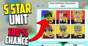 *CODE* HOW TO GET 5 STAR UNIT GUARANTEED (100% CHANCE) - ALL STAR TOWER DEFENSE ROBLOX