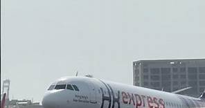 香港快運 A320neo 降落｜HKExpress Airline A320neo Landing RCKH