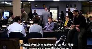 Common law, 1x02 - Ride along (sub english and chinesse)
