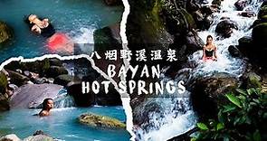 【八煙野溪溫泉】在陽明山野溪溫泉泡湯♨️【Bayan Hot Spring】 Soaking in Taipei's nearest wild hot spring in Yangmingshan
