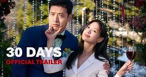 30 Days (Korean Movie) Kang Ha-Neul & Jung So-Min Trailer