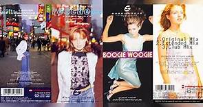 Dannii Minogue – The Eurogroove Sessions (1995) [EP]