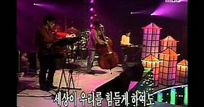 Kim Jong-hwan - For the love, 김종환 - 사랑을 위하여, MBC Top Music 19980117