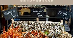 【✨準時12時開賣 – 喜迎2024自助餐限時優惠低至買一送一✨】... - Grand Hyatt Hong Kong