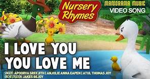 I Love You You Love Me | English Nursery Rhymes Video | Jakes Bejoy | Children Rhymes