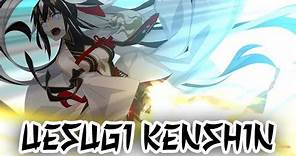 NPC Uesugi Kenshin(Kagetora Ruler)Animation(grand battle)
