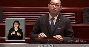 楊岳橋：給電視機旁的觀眾，上一堂法律課。