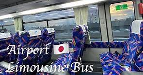 Review Airport Limousine Bus from Kyoto to Kansai International airport (KIX)