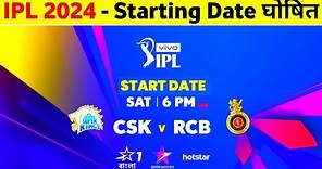 IPL 2024 Kab Chalu Hoga - IPL 2024 Starting Date, Format, First Match & Schedule