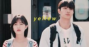 [FMV] ► Kim Jae-young & Seo Woo-gyu | yellow