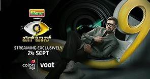Bigg Boss Kannada Season 9 | Teaser | Streaming Exclusively on Voot