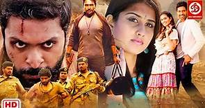 Veera Shivaji Action Full Movie | Vikram Prabhu | Shamili Anjali Papa | Bhavani | South Film