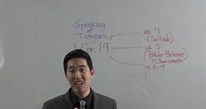 REAL EASY How to Speak in Tongues | Dr. Gene Kim