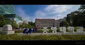 Chung-Ang University Promotion Video