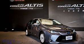 這次沒有對手了！全新第12代Toyota Corolla Altis終於上市69.8萬起！ - Yahoo奇摩汽車機車