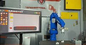 德制國際- RAE Yaskawa Robot 安川機械手臂，手臂自動化最佳選擇