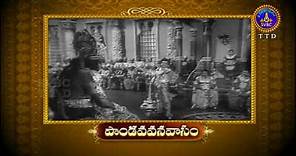Pandava Vanavasam | Cinema Promo | SVBC TTD