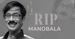 Mano Bala RIP | Manobala Comedy Scenes | Kavalai Vendam | Gurkha