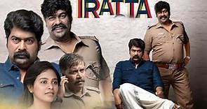 Iratta | Hindi Dubbed Full Movie | Joju George, Meenakshi Dinesh | Iratta Movie Review & Facts