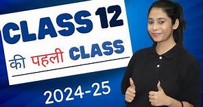 My mother at sixty six class 12 explanation | My mother at sixty six in hindi | Class 12 English