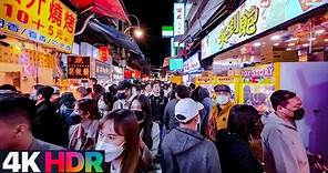 解禁後的士林夜市滿血復活2023久違人潮｜4K HDR｜Shilin Night Market, Taipei, Taiwan
