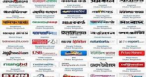 All Bangla Newspaper Online :: Bangladeshi All Media Link