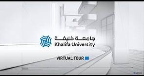 Khalifa University Campus Walk Through