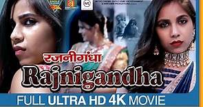 RAJNIGANDHA Full Hindi Movie | Rajesh Sharma | Veebha Anand | Taranjit Kaur | Ashok Pathak | Social
