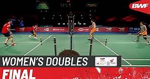 BWF Uber Cup | Matsutomo/Matsuyama (JPN) vs Huang/Li (CHN) | F