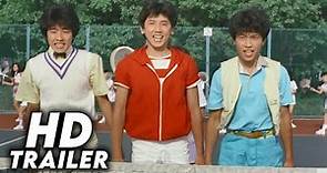 Shibugakitai: Boys and Girls (1982) Original Trailer |FHD]