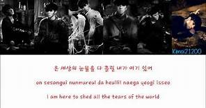 VIXX - Voodoo Doll (저주인형) [Hangul/Romanization/English] Color & Picture Coded HD