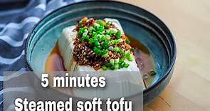 5 minutes Steamed Silken Tofu with Garlic Soy Sauce | Vegan Recipe