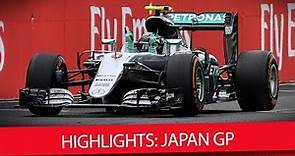 Grand Prix in Japan: Die Highlights aus Suzuka 2016