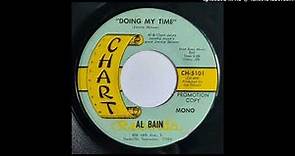 Al Bain - Doing My Time / She Lives In Your World [1970, Chart Jimmie Skinner tribute]