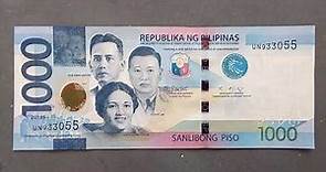 1000 Philippine Peso Error Bill (2017-2021)