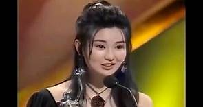 最佳女主角 張曼玉 《阮玲玉》 第12屆香港電影金像獎 1993