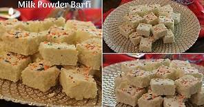 Fiji Style Barfi | Fijian Barfi Recipe | Milk Powder Barfi | How to Make Burfi