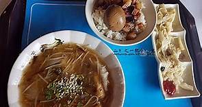 【屏東 車城】海味食堂：海生館吃什麼－2分之1肥食遊樂人生｜痞客邦