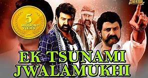 Ek Tsunami Jwalamukhi (LION) ᴴᴰ 2015 | Hindi Dubbed Full Movie | Balakrishna, Trisha Krishnan