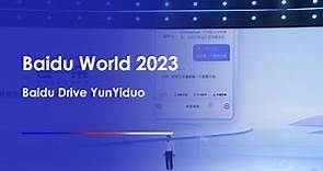 Robin Li Introduced Baidu Drive YunYiduo At Baidu World 2023