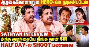 Nanban & Thuppaki Movie Secrets - Sathyan Fun Filled Interview | Thalapathy Vijay | Ariyavan