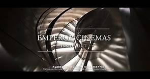 Emperor Cinemas 英皇戲院 (中環娛樂行) - 傳奇設計篇
