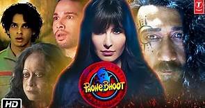 Phone Bhoot Full HD Movie in Hindi Explanation | Katrina Kaif | Siddhant | Ishaan | Jackie Shroff