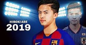 Hiroki Abe debut for fc barcelona 2019 best skills and Goals