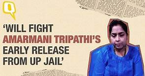 'Public Is Watching': Madhumita Shukla’s Sister on Early Release of Amarmani Tripathi From UP Jail